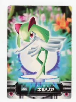 Pokemon Card Kirlia No. 254 Zukan Advanced Generation Japanese EX - Image 1
