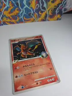 Charizard G LV.65 Holo Card 001/016 Japanese 1st Edition (NM) Pokemon Card - Image 4