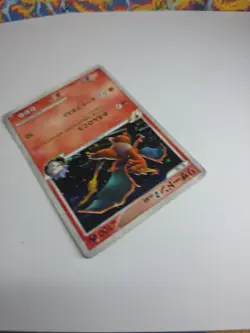 Charizard G LV.65 Holo Card 001/016 Japanese 1st Edition (NM) Pokemon Card - Image 5