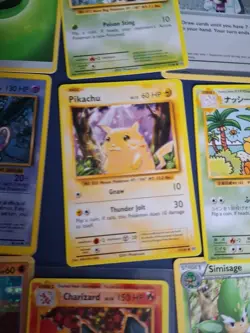 80+ Bundle Of Pokemon Cards Includes Some Shiny And Rare Collectibles Gem Mint . - Image 5