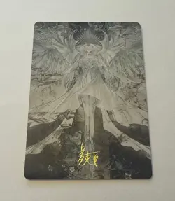 MtG: Hydaelyn, the Mothercrystal *Gold-Stamped Art Card* (Final Fantasy) NM! - Image 1