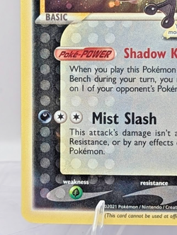 Greninja Star SWSH144: Sword & Shield Black Star Promo Card Holo - Image 4