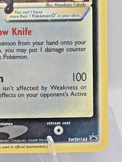 Greninja Star SWSH144: Sword & Shield Black Star Promo Card Holo - Image 5