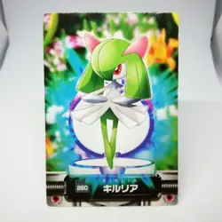260 Kirlia Pokemon Card Pocket Monsters Advanced Generation Nintendo JAPAN - Image 1