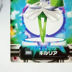 260 Kirlia Pokemon Card Pocket Monsters Advanced Generation Nintendo JAPAN - Image 4