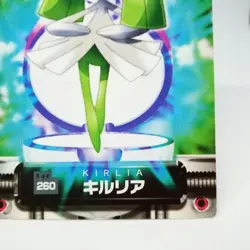 260 Kirlia Pokemon Card Pocket Monsters Advanced Generation Nintendo JAPAN - Image 5