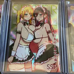 Goddess Story - Senpai Goddess Haven SERIES #4 Card Lot - 8 Cards! Anime Nurse - Image 4