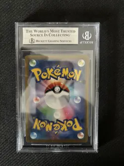 Pokemon TCG Graded slabbed card Gloom - 109/108 Illustration Rare PSA BGS 9 - Image 2