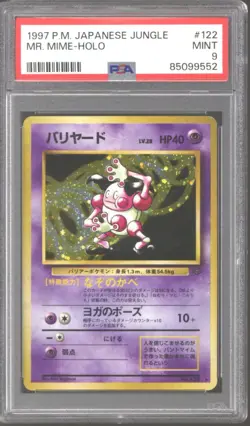 Pokemon Jungle Japanese Mr. Mime 122 PSA 9 - Image 1