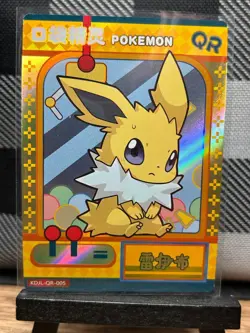 Pokemon TCG: Jolteon KDJL-QR-005, (Chinese) EIF Collection _ HOLO - Image 1