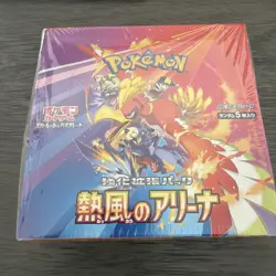 Heat Wave Arena Booster Box Japanese Pokemon Sealed Brand New - Image 1