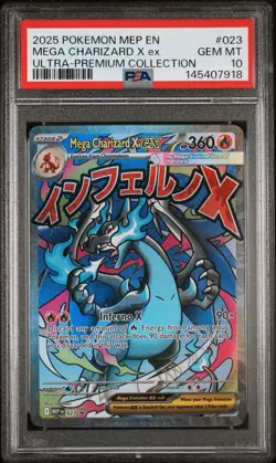 2025 POKEMON MEP EN-ME BLACK STAR PROMO #023 MEGA CHARIZARD X ex PSA 10 (UPC462 - Image 1