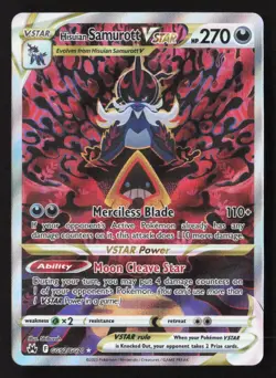 Hisuian Samurott VSTAR Ultra Rare Holofoil CRZ:GG GG52/GG70 NM Pokemon TCG - Image 1