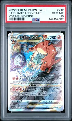 2022 POKEMON JPN SWORD & SHIELD VSTAR UNIVERSE FULL ART/CHARIZARD VSTAR PSA 10 - Image 1