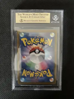 Bgs 9.5 Magneton Ar 112/106 Super Electric Breaker Pokemon Japanese Gold - Image 2