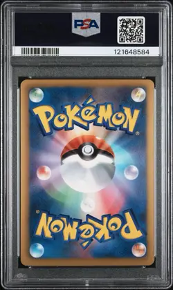 Pokemon TCG Umbreon 031/051 PSA 10 Thunder Knuckle Holo 1st Edition Japanese - Image 2
