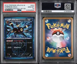 Pokemon TCG Umbreon 031/051 PSA 10 Thunder Knuckle Holo 1st Edition Japanese - Image 3