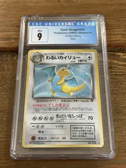 Dark Dragonite Jap. Rocket Gang Pokemon Card 1997 Possible Foil Bleed CGC MINT 9 - Image 1