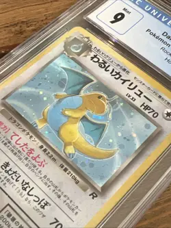 Dark Dragonite Jap. Rocket Gang Pokemon Card 1997 Possible Foil Bleed CGC MINT 9 - Image 3