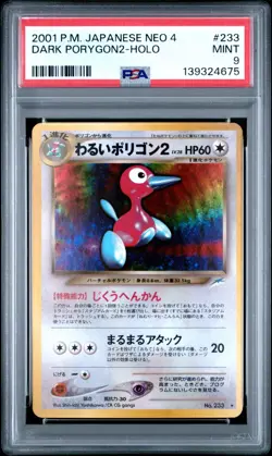 PSA 9 Dark Porygon2 - Japanese Neo Destiny Holo Pokemon Card - Pokemon TCG - Image 1