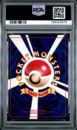 PSA 9 Dark Porygon2 - Japanese Neo Destiny Holo Pokemon Card - Pokemon TCG - Image 2
