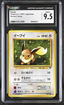 CGC 9.5 MINT+ Eevee Team Rocket Japanese 133 Pokemon Card - Image 1