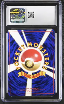 CGC 9.5 MINT+ Eevee Team Rocket Japanese 133 Pokemon Card - Image 2