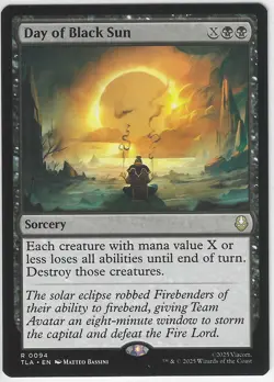 MTG Day of Black Sun TLA #94 NM Regular - Image 1