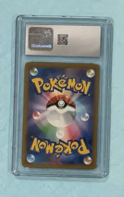 Wartortle Pokemon (2023) Japanese Pokemon 151 171/165 AR Holo CGC 10 GEM MINT - Image 2