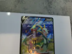 Pokemon - Serperior V - TG13/TG30 SWSH12: Silver Tempest Trainer Gallery - NM - Image 3
