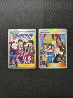 Promo Card 081+082/S-P Alora Friends & Friends in Galar Holo Pokemon S-Chinese - Image 1