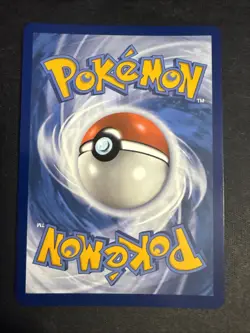 Emcee's Hype - 220/182 - Pokemon Destined Rivals Ultra Rare NM - Image 2