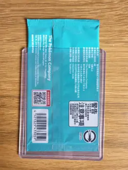 Toys“R”Us Taiwan Exclusive Pokemon PROMO – Sealed Pack - UK Seller - Image 2