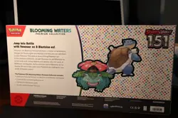 Pokemon TCG Scarlet and Violet 151: Blooming Waters Premium Collection Sealed - Image 2