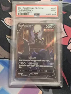 2021 POKEMON KOREAN SWORD & SHIELD EEVEE HEROES #085 FULL ART/UMBREON V PSA 9 - Image 1