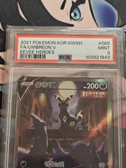 2021 POKEMON KOREAN SWORD & SHIELD EEVEE HEROES #085 FULL ART/UMBREON V PSA 9 - Image 2