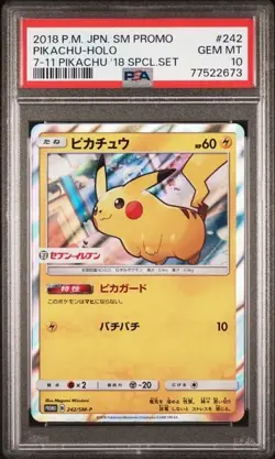 Pokemon PSA 10 Pikachu #242 Holo Sun & Moon Promos 2018 Japanese - Image 2
