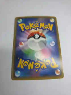 Pokemon Mega Mewtwo EX 026/059 Holo Ultra Rare 1st Edition Japanese - Image 5