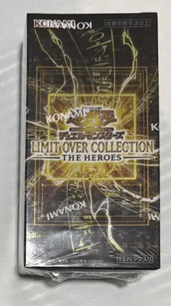 Yu-Gi-Oh OCG Limit Over Collection The Heroes Booster Box New Sealed (Japanese) - Image 1