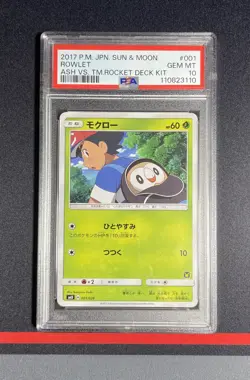 PSA 10 Pokemon Card Japanese - Rowlet 001/026 - Ash vs Team Rocket Deck Kit - Image 1