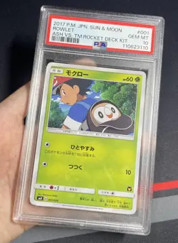 PSA 10 Pokemon Card Japanese - Rowlet 001/026 - Ash vs Team Rocket Deck Kit - Image 3