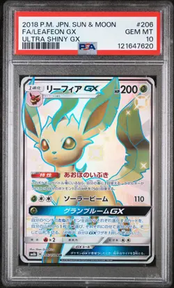 Leafeon Gx 206/150 Ultra Shiny Gx Pokemon Japanese PSA 10 GRADED CARD - Image 1