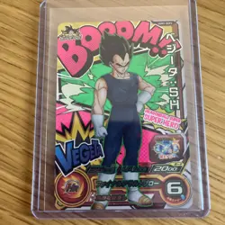 Japanese Dragon Ball Heroes Card CP UGM1-SCP3 Vegeta Holo MINT - Image 1