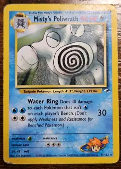 Pokemon TCG Gym Heroes Unlimited Rare Misty's Poliwrath 31/132 Regular Card MP - Image 1