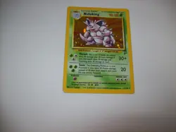 Pokemon Cards: Nidoking 011/130 Base Set 2 Holo HP Free Shipping & Tracked - Image 2