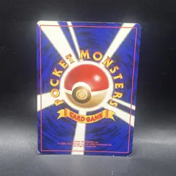 Japanese Pokemon TCG - Dark Hypno No. 097 - Team Rocket - Holo - Image 2