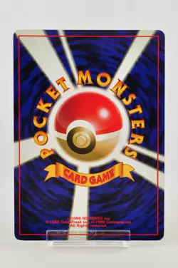 Pokemon Card TCG Mr. Mime No.122 Holo Rare Old Back Jungle 1997 Japanese Swirl - Image 4