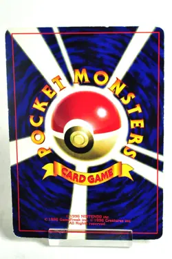 Pokemon card TCG Mewtwo No.150 Glossy World Hobby Fair Promo 1997 Japanese MP - Image 4