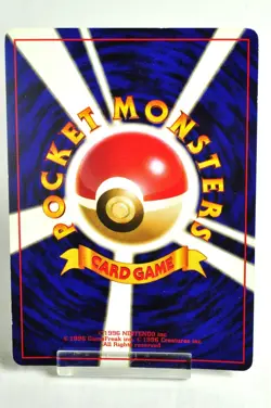 Pokemon Card Dark Alakazam No.065 Old Back Team Rocket 1997 Japanese MP Swirl - Image 4