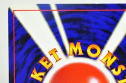 Pokemon Card Dark Alakazam No.065 Old Back Team Rocket 1997 Japanese MP Swirl - Image 5